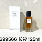 NOBLEVIQUE 长衫 · 699566