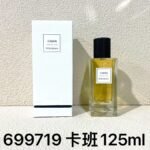 NOBLEVIQUE 卡班 · 699719