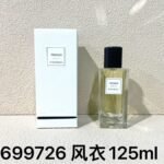NOBLEVIQUE 风衣 · 699726