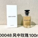 NOBLEVIQUE 风中玫瑰 · 700048