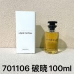 NOBLEVIQUE 破晓 · 701106