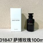 NOBLEVIQUE 萨博玫瑰 · 701847