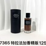 NOBLEVIQUE 特拉法加香精版 · 727365