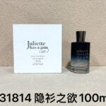 NOBLEVIQUE 隐衫之欲 · 731814