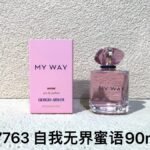 NOBLEVIQUE 自我无界蜜语 · 7352