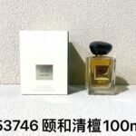 NOBLEVIQUE 颐和清檀 · 753746