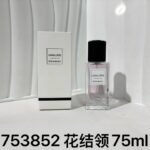 NOBLEVIQUE 花结领 · 753852