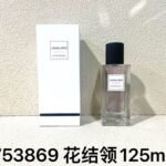 NOBLEVIQUE 花结领 · 753869