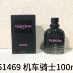 NOBLEVIQUE 机车骑士 · 761469