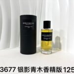 NOBLEVIQUE 银影清木香精版 · 763677