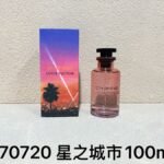 NOBLEVIQUE 星之城市 · 770720