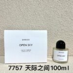 NOBLEVIQUE 天际之间 · 7757