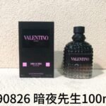 NOBLEVIQUE 暗夜先生 · 790826