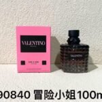 NOBLEVIQUE 冒险小姐 · 790840