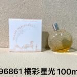 NOBLEVIQUE 橘彩 · 796861