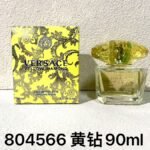 NOBLEVIQUE 黄钻 · 804566