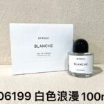 NOBLEVIQUE 白色浪漫 · 806199