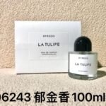 NOBLEVIQUE 郁金香 · 806243