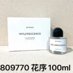 NOBLEVIQUE 花序 · 809770
