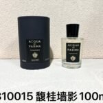 NOBLEVIQUE 馥桂墙影 · 810015