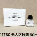 NOBLEVIQUE 无人区 · 811780