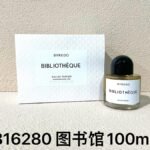 NOBLEVIQUE 图书馆 · 816280