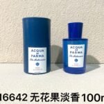 NOBLEVIQUE 无花果淡香 · 816642