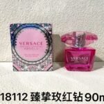 818112-玫红钻-Versace Bright Crystal Absolu-90ml