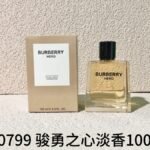 NOBLEVIQUE 骏勇之心淡香 · 820799