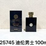 NOBLEVIQUE 迪伦男士 · 825745