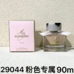 NOBLEVIQUE 粉专属新版 · 829044
