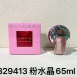 NOBLEVIQUE 粉车轮 · 829413