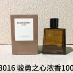 NOBLEVIQUE 骏勇之心浓香 · 838016