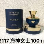 NOBLEVIQUE 海神女士 · 839117