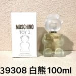 NOBLEVIQUE 白熊 · 839308