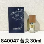 NOBLEVIQUE 苦艾 · 840047