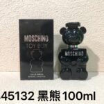 NOBLEVIQUE 黑熊 · 845132