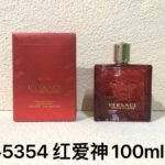 NOBLEVIQUE 红爱神 · 845354
