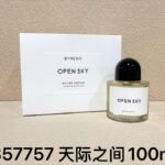 NOBLEVIQUE 天际之间 · 857757