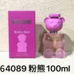 NOBLEVIQUE 粉熊 · 864089