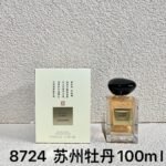 NOBLEVIQUE 苏州牡丹（经典） · 8724