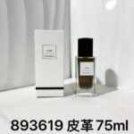 NOBLEVIQUE 皮革 · 893619
