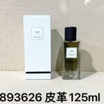 NOBLEVIQUE 皮革 · 893626