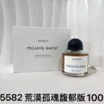 NOBLEVIQUE 荒漠孤魂馥郁 · 895582