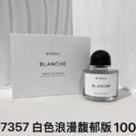 NOBLEVIQUE 白色浪漫馥郁 · 897357