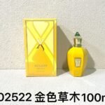 NOBLEVIQUE 新版金色草木 · 902522