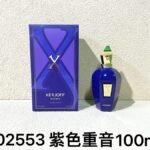 NOBLEVIQUE 新版紫色重音 · 902553