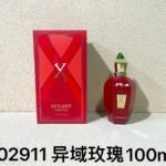 NOBLEVIQUE 新版异域玫瑰 · 902911