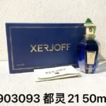 NOBLEVIQUE 都灵21 · 903093