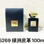 NOBLEVIQUE 绿洲皮革 · 905269